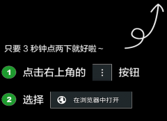 age_d2RqX2ljb24ucG5nP3gtb3NzLXByb2Nlc3M9aW1hZ2UvcmVzaXplLFBf